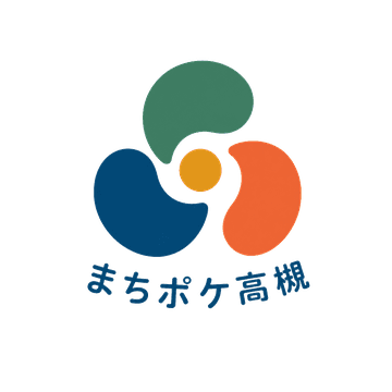 まちポケ高槻