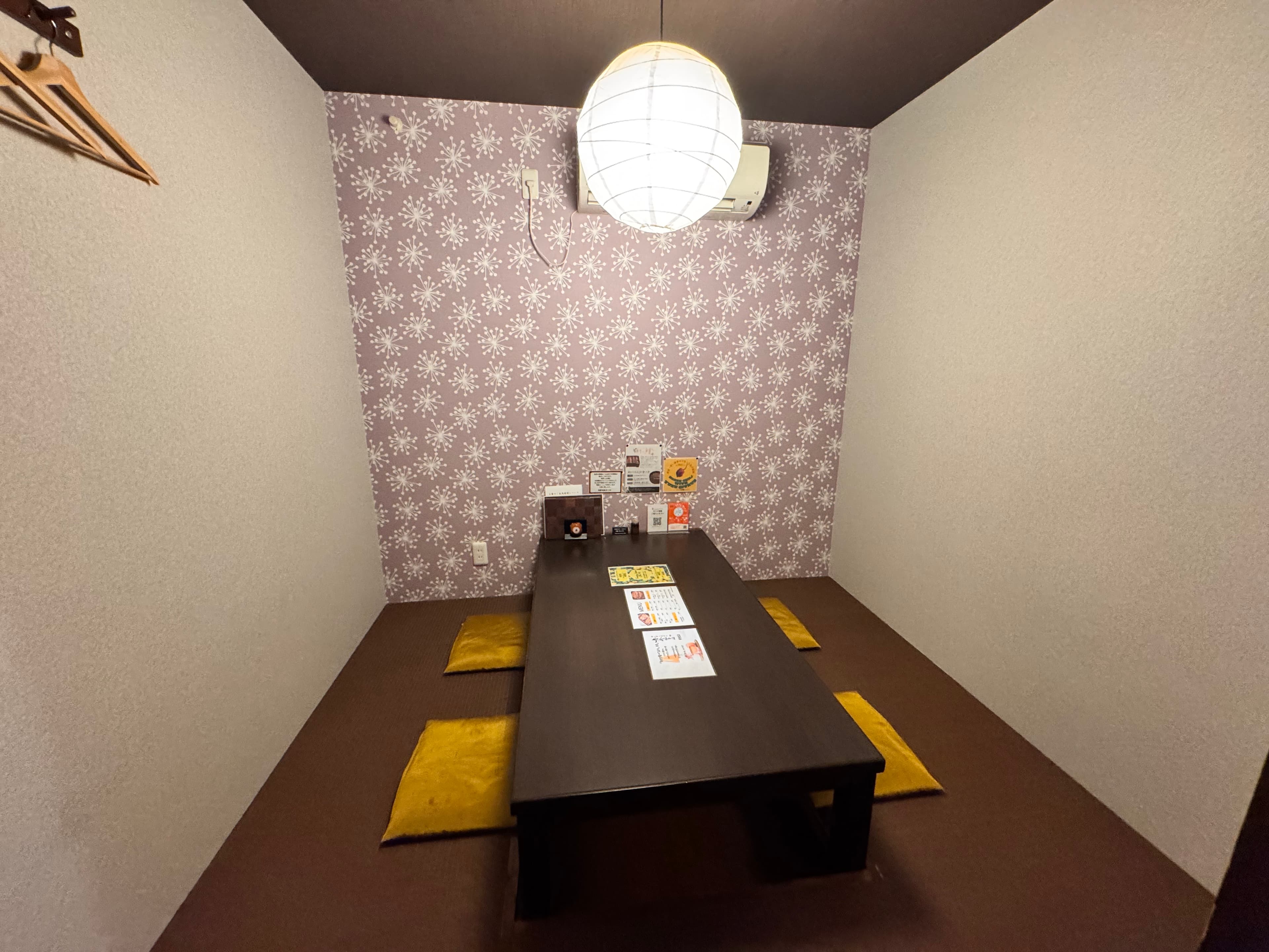 ゆったり過ごせる完全個室