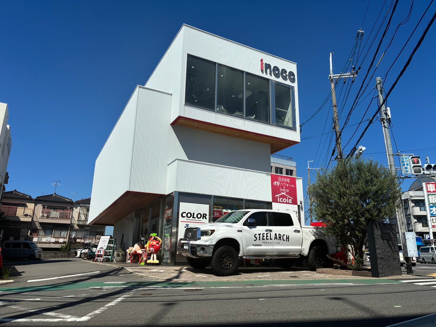 株式会社井上工務店