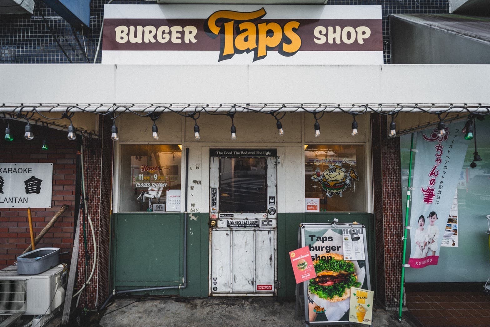 Taps BURGER SHOP